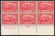 #Q 4 VF OG NH, fresh color, nice plate