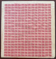 # 371 VF/XF OG NH, Complete Sheet of 400, stamps are all VF/XF, normal edge wear from sheets this size,    Seldom seen
