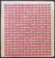 # 371 VF/XF OG NH, Complete Sheet of 400, stamps are all VF/XF, normal edge wear from sheets this size, corner crease and margin tear affecting a few stamps, Seldom seen