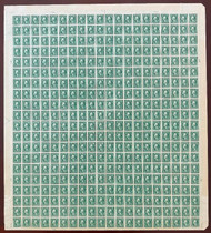 # 481 VF/XF OG NH, Complete Sheet of 400, stamps are all VF/XF, normal edge wear from sheets this size,    Seldom seen
