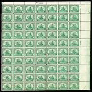 # 548 F/VF OG NH, w/PSE (05/24) CERT, Sheet of 70, good color, fresh sheet