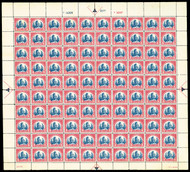 # 573 VF/XF OG NH, sheet of 100, bright vivid colors, well centered throughout (many gradable), no edge problems, ONE OF THE BETTER LOOKING 573's KNOWN, SCARCE!