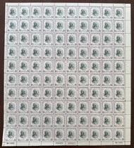 # 832c VF OG NH, $ 1.00 Wilson, fresh sheet of 100, SUPER TOUGH TO FIND!