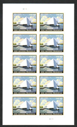 #4873a XF-SUPERB OG NH, IMPERF SHEET, limited quantity issued, VERY RARE!