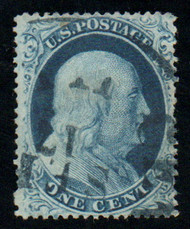#  22 SUPERB, w/PF (03/25) CERT, one of the best centered number 22's we have seen, perforations are within the design, slight corner crease, VERY NICE!