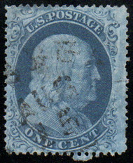#  22 VF, nice light cancel, "Aug 5th", clearly broken at top, VERY NICE!