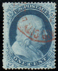 #  22 VF, red cancel, clearly broken at top, very nice