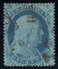 #  22 VF/XF for issue, w/PSE (10/11) CERT, a well balanced stamp, you do not see many  number 22's centered this well, CHOICE!