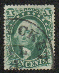 #  33 VF/XF, town cancel, spectacular color, CHOICE!