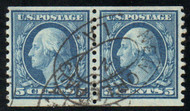 # 458 VF, Pair w/PSE (01/07) CERT, New Orleans L.A. cancels, tiny thin on right stamp, spectacular color!