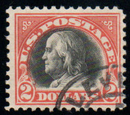 # 523 F/VF, face free cancel, tough issue to find!