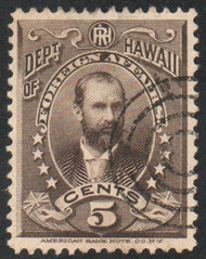 Hawaii #O 2 VF+, hollowed target cancel, fresh color!