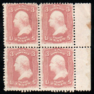 #  65 Fine+ OG Hr/NH, Block, bottom two stamps are NH, very nice find!
