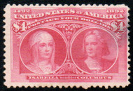 # 244 F/VF, mint no gum, bright color, deep thin, nice filler