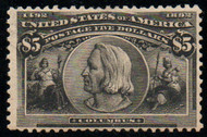 # 245 VF OG H, terrific color!