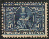 # 330 Fine+ OG NH, spectacular color!