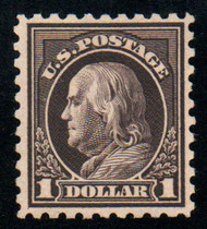 # 460 VF OG VLH, fresh color!