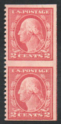 # 499a F/VF OG NH/H, Imperf Horz, w/PSAG (03/19) CERT, a very rare imperf pair, the catalog does not do justice to this one, beware of pairs offered without certificates, many fake and blind perforation pairs exist, RARE!