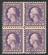 # 502d Fine+ OG H/NH, Block, w/PSE (11/22) CERT, clear doubling on all parts of the stamp,  bottom stamps NH, Tough to Find!