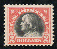 # 523 VF+ OG LH, w/PF (05/80) CERT, bold color!