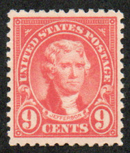 # 561 XF/SUPERB OG NH, eye popping color, SELECT!
