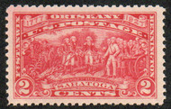 # 644 XF-SUPERB JUMBO OG NH, monster margins, GEM!