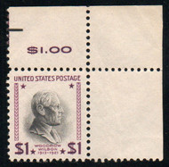 # 832 VF/XF JUMBO OG NH, corner margin single, rich color, SELECT!
