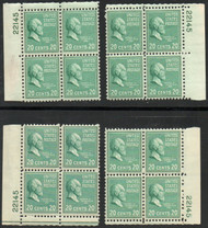 # 825 F/VF to VF OG NH,  22145, Matched Set of 4 plate blocks, nice set