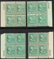 # 825 F/VF to VF OG NH, 22146 Matched Set of 4 plate blocks, neat