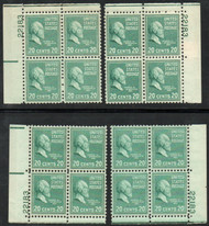 # 825 F/VF to VF OG NH, 22183, Matched Set of 4 plate blocks, fresh