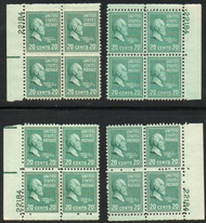 # 825 F/VF to VF OG NH, 22184, Matched Set of 4 plate blocks, nice