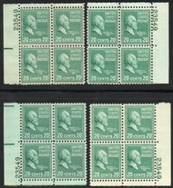 # 825 F/VF to VF OG NH, 23549, Matched Set of 4 plate blocks, choice