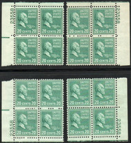 # 825 F/VF to VF OG NH, 23558, Matched Set of 4 plate blocks, nice group