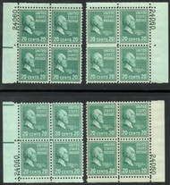 # 825 F/VF to VF OG NH, 24060, Matched Set of 4 plate blocks, fresh