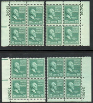 # 825 F/VF to VF OG NH, 24061, Matched Set of 4 plate blocks, nice