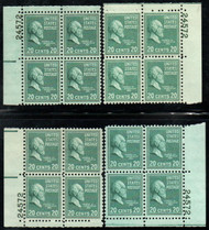 # 825 F/VF to VF OG NH, 24572, Matched Set of 4 plate blocks, nice