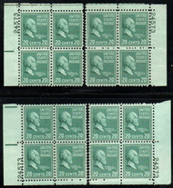 # 825 F/VF to VF OG NH, 24573, Matched Set of 4 plate blocks, choice