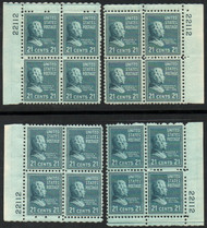 # 826 F/VF to VF OG NH, 22112, Matched Set of 4 plate blocks, nice