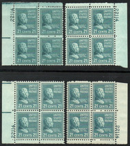 # 826 F/VF to VF OG NH, 22114, Matched Set of 4 plate blocks, nice