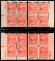 # 827 F/VF to VF OG NH, 22825, Matched Set of 4 plate blocks, nice
