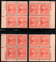 # 827 F/VF to VF OG NH, 22826, Matched Set of 4 plate blocks, fresh