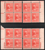 # 827 F/VF to VF OG NH, 23934, Matched Set of 4 plate blocks, better number