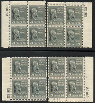 # 828 F/VF to VF OG NH, 22162, Matched Set of 4 plate blocks, Better Number