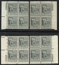 # 828 F/VF to VF OG NH, 22828, Matched Set of 4 plate blocks, nice