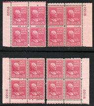 # 829 F/VF to VF OG NH, 22116, Matched Set of 4 plate blocks, better number