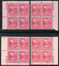 # 829 F/VF to VF OG NH, 22119, Matched Set of 4 plate blocks, tough to find