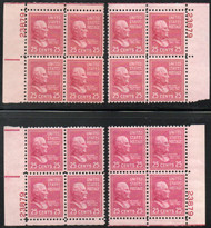 # 829 F/VF to VF OG NH, 23879, Matched Set of 4 plate blocks, fresh