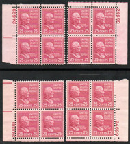 # 829 F/VF to VF OG NH, 24699, Matched Set of 4 plate blocks, fresh