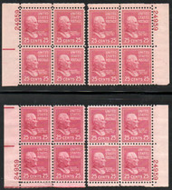 # 829 F/VF to VF OG NH, 24959, Matched Set of 4 plate blocks, fresh