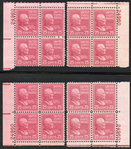 # 829 F/VF to VF OG NH, 24960, Matched Set of 4 plate blocks, nice set